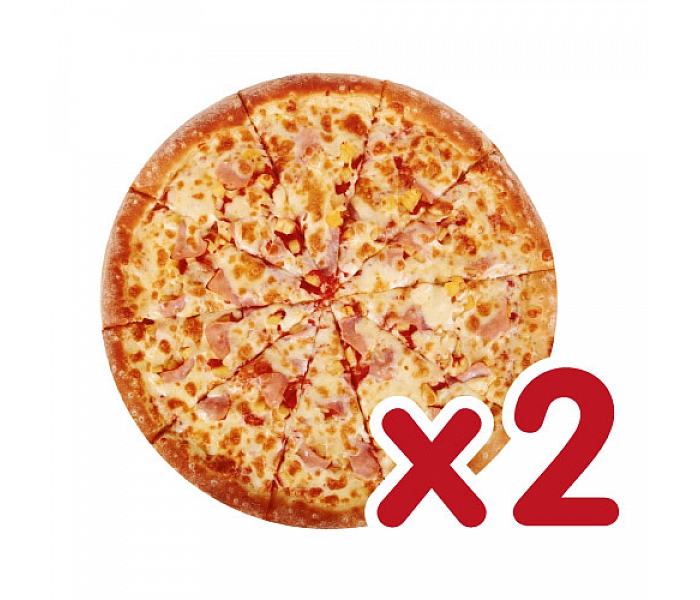 Две любые пиццы на ваш выбор