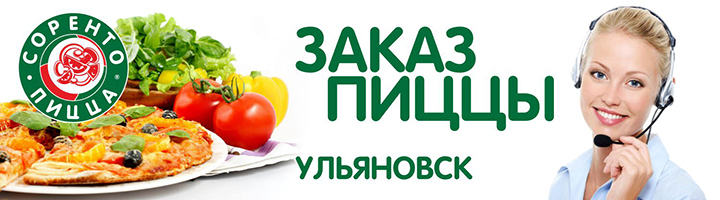 Мебель под заказ тюмени